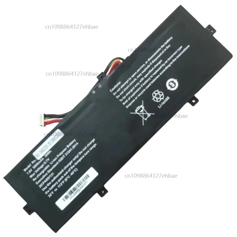 

For Packard Bell N14500 NV-3482133-2S 3585282P Laptop Battery For Qilive Notebook 14 Dual Core Q1-20 155383 CA14D01