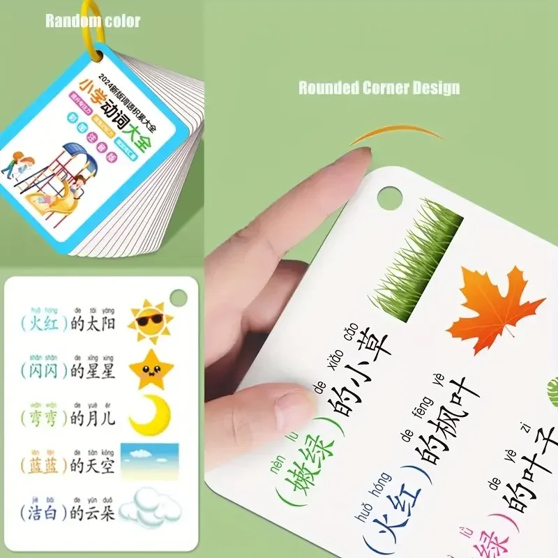 Paquete de 3 tarjetas didácticas de vocabulario chino: verbos, medir palabras, adjetivos: kit de aprendizaje de idiomas para un estudio efectivo de mandarín