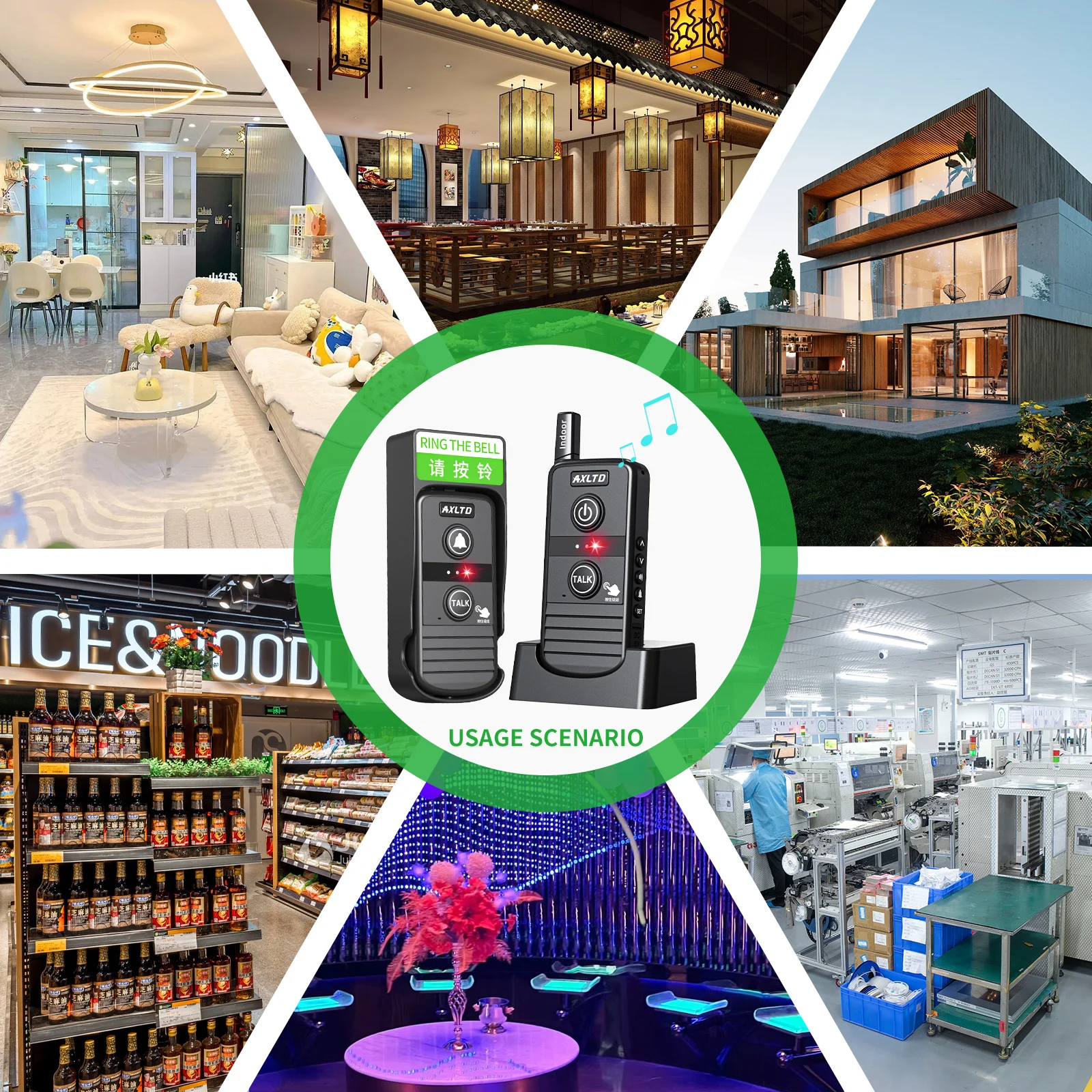 Wireless Doorbell Intercom System 1500m Range Waterproof Rechargeable with 3 Volume Levels & 20 Ringtones for Home Or Classroom