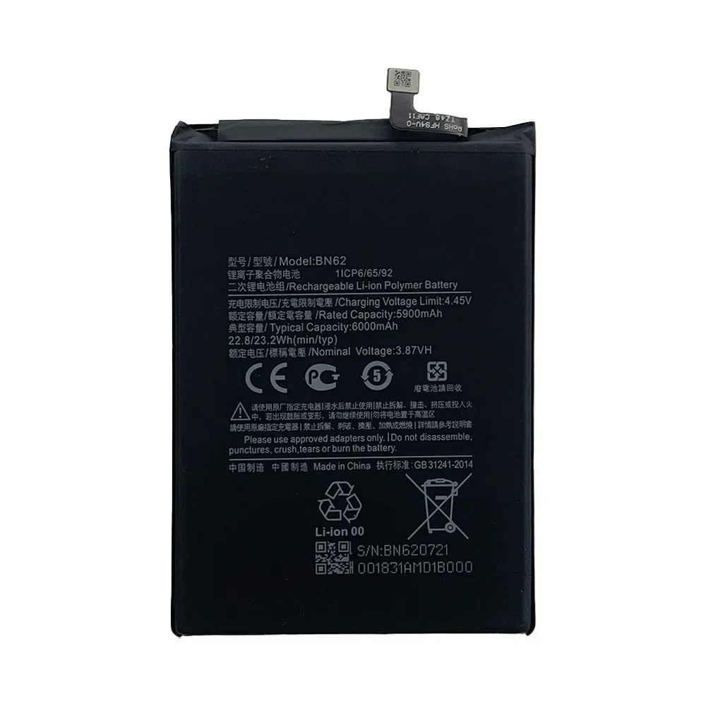 BN62 Battery For Xiaomi POCO M3 /Redmi Note 9 4G/ REDMI9T/ 9 POWER high capacity Capacity Phone Batteries Bateria