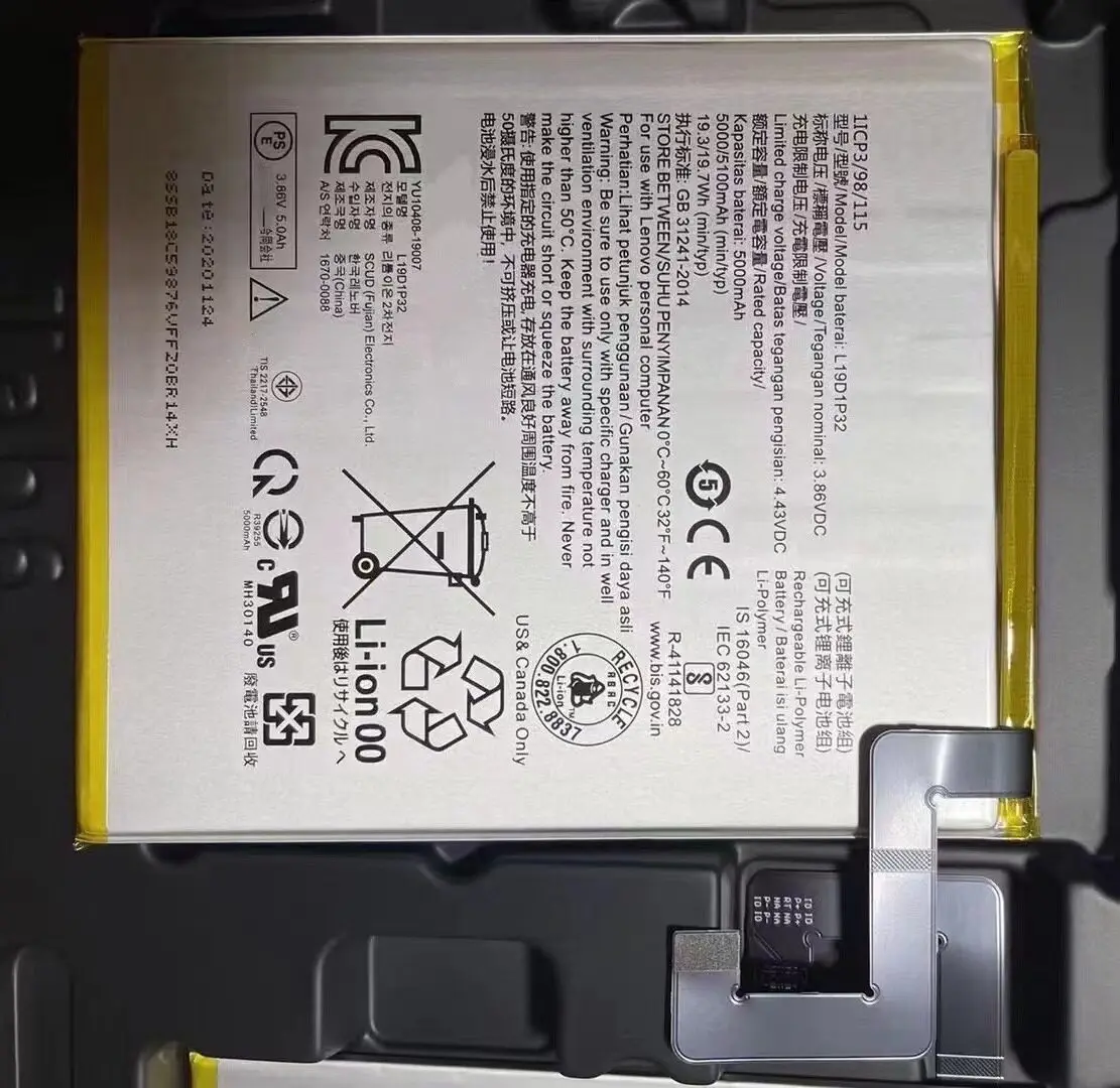 New L19D1P32 5100mAh Replace Battery for Lenovo Tab Tab M10 TB-X505X X505L X505F