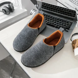 Smile Pop Flat Cotton Shoes For Men Winter Warm Men's Slipper Outdoor Fashion Casual Soft Men Shoes Short Plush Cozy Men Shoes