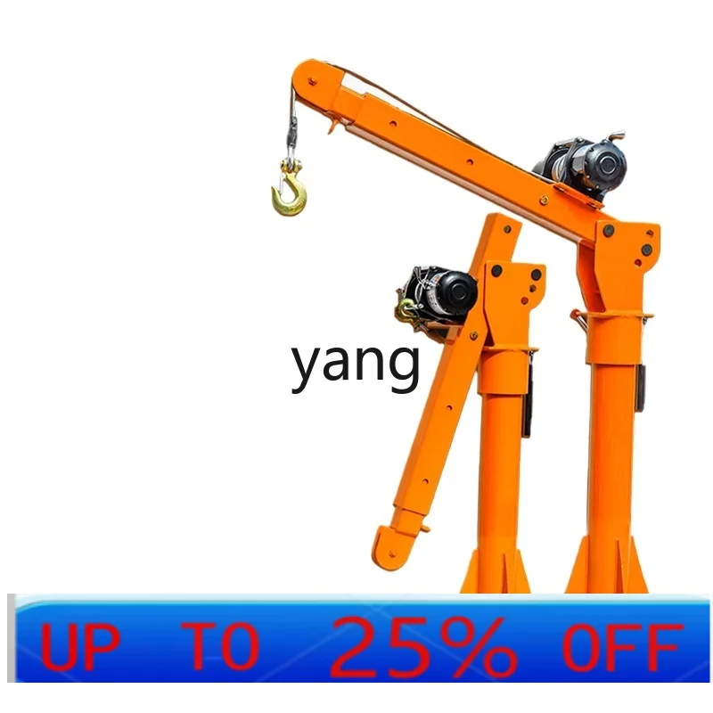 

LTT truck crane 12v24v small crane household small lifting hoist
