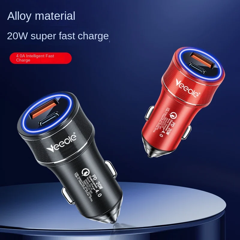 

Universal Car Charger USB Charging Port Adapter Plug 20W Ultra Fast Charging Flash Charging Car Accessories