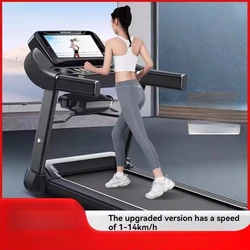 Multifunctional Foldable Running Treadmill, Mini Fitness Home Treadmill, Indoor Exercise Equipment, Gym Folding House, 220V
