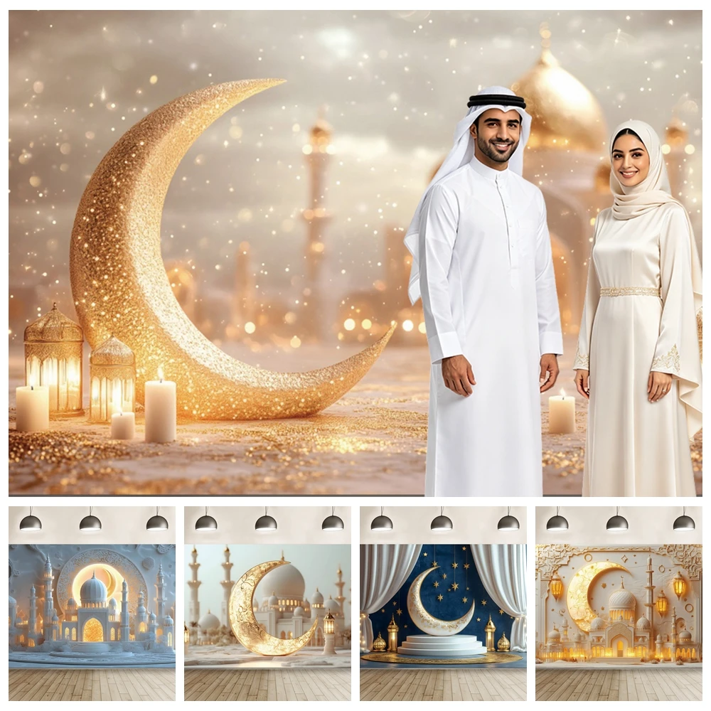 Ramadan Eid Halbmond-Laterne Moschee-Hintergrund Maßgefertigter Fotohintergrund Islamische Party-Dekoration Grün-Gold Banner Hintergrund-Requisiten