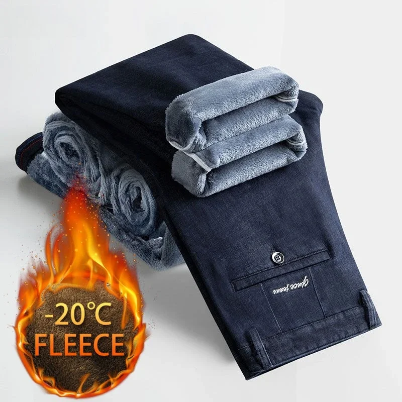 

Гладкие глянцевые прямые мужские зимние брюки, теплые флисовые толстые классические повседневные деловые брюки с высокой талией, молодежные брюки, мужские джинсы