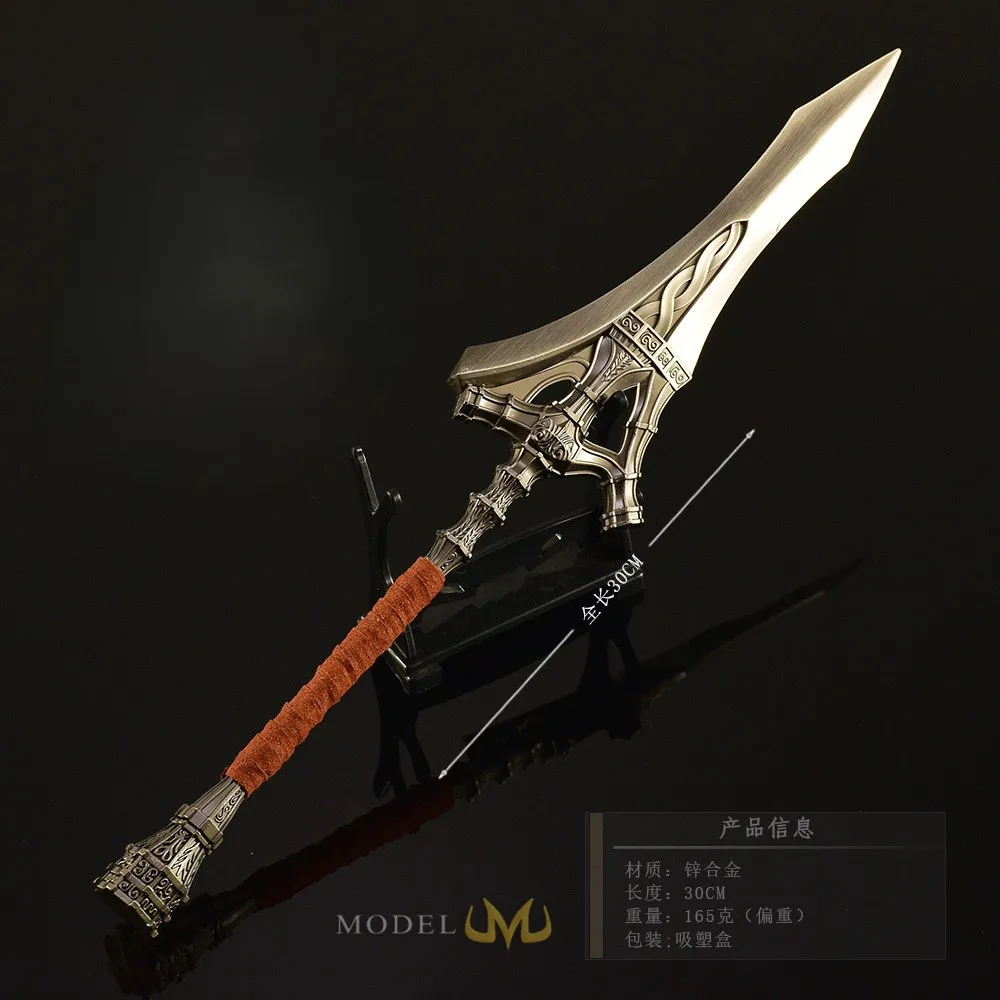 30cm/11.81in Hot Soulful Serpent Hunting Spear Item Collection Ornament Props Birthday Gifts Toys All-Metal Craft Weapons Model