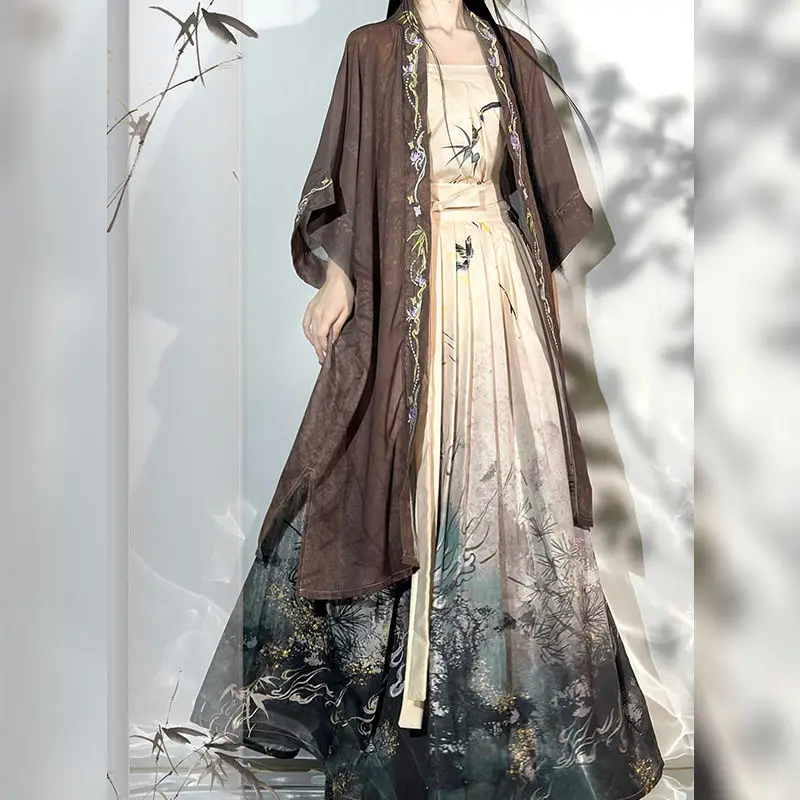 Song Dynasty Bamboo Leaf Butterfly Printed Princess Hanfu Dress Suit Robe Sling Skirt Women Traditional Oriental Party Costumes