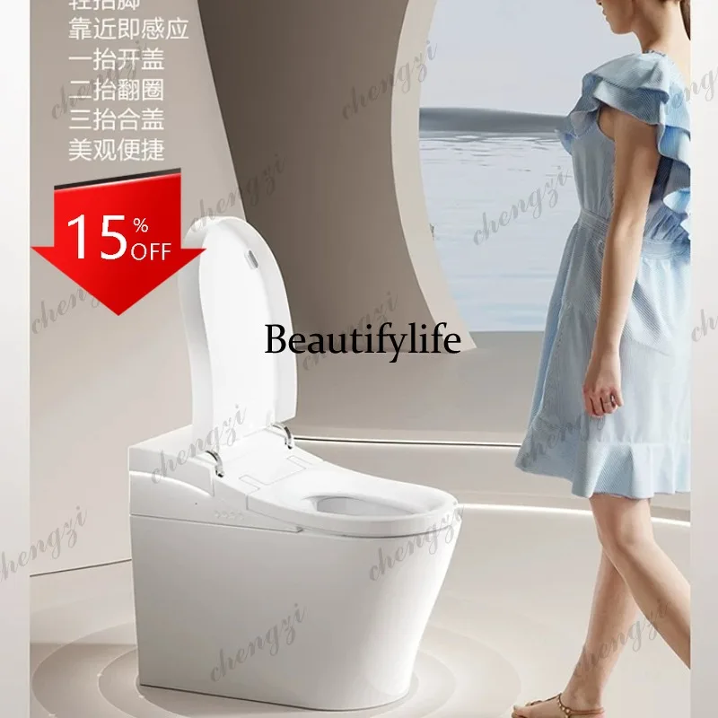 D80 Light smart toilet, fully automatic household plug-in-free mechanical power failure flush toilet