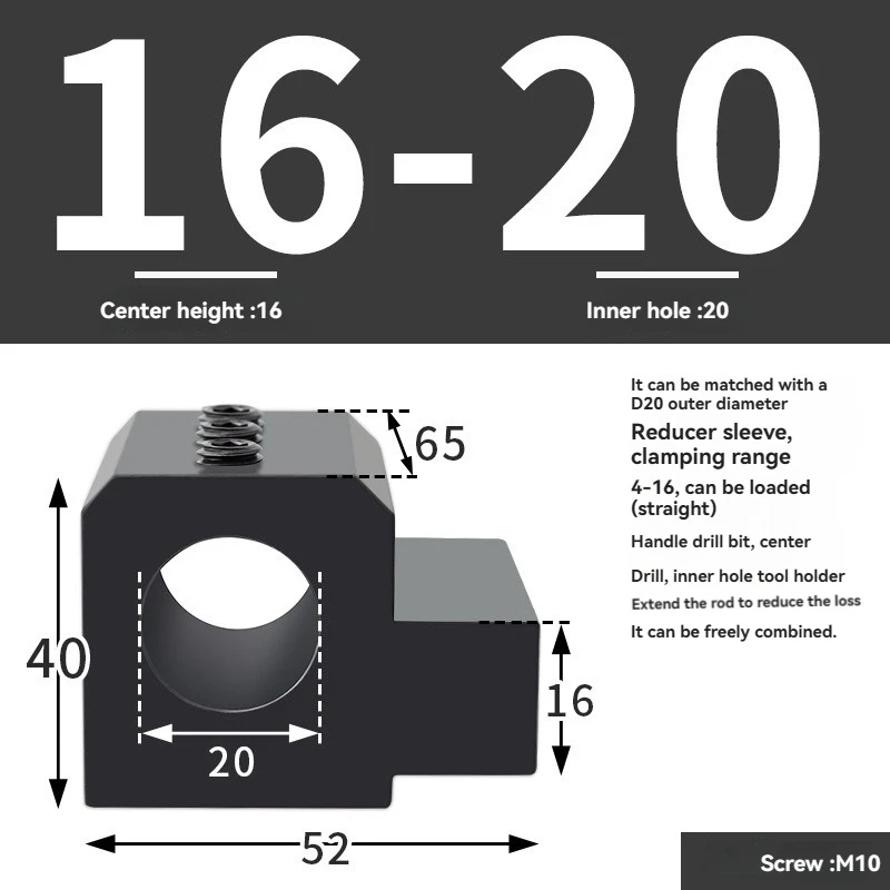 

1 шт. SBHA16-20 SBHA токарный станок с ЧПУ, внутренний диаметр, вспомогательный держатель инструмента, втулка для инструмента, внутреннее отверстие, направляющая втулка, держатель-SPMI
