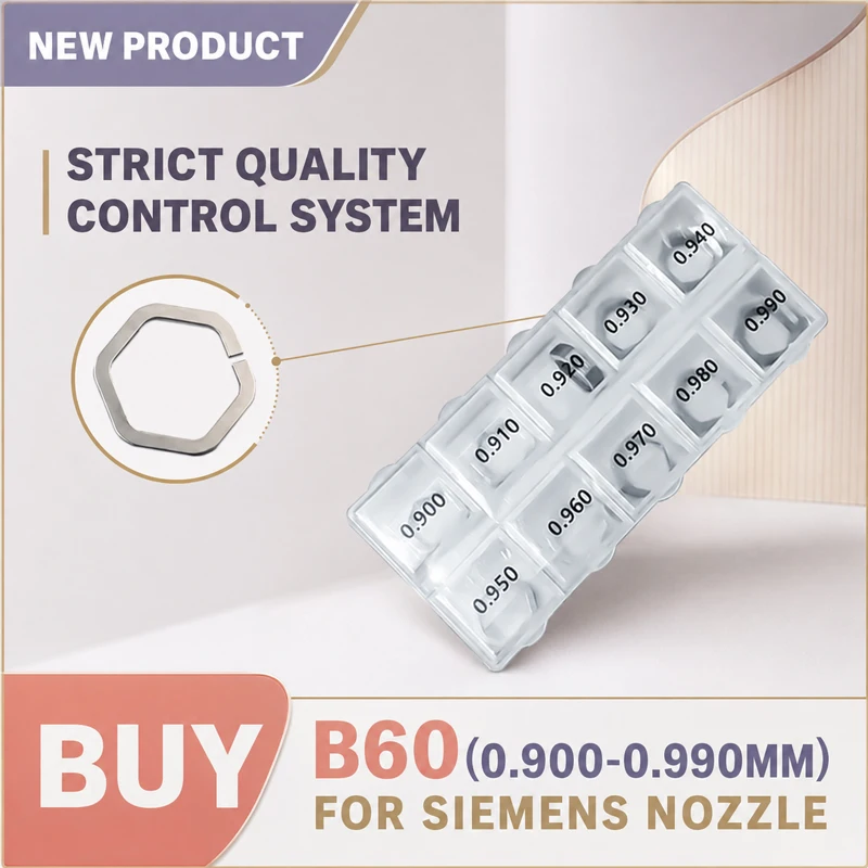 50 Pieces/Box B60 0.90mm-0.99mm Fuel Injector Adjustment Gasket Gasket For Diesel Nozzle Maintenance Suitable For Siemens LH1842
