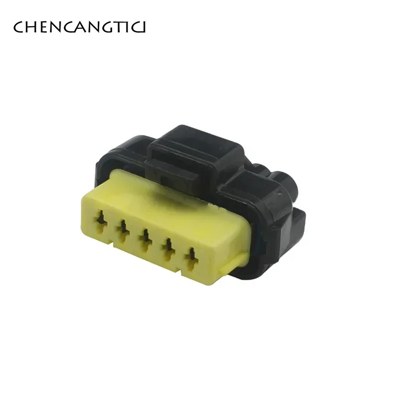 5 Pin Female Waterproof Automotive FCI Wire Harness Connector Plug for Li Da Li Wei Xuan Yi 953657-4 3126684T6 211PC053S4026