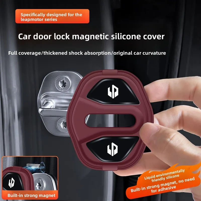 2nd Gen Car Door Lock Cover Magnetic Silicone Shock Absorb Anti-Rust Latch Protector for Leapmotor C10 C11 T03 C01 Auto Accessor