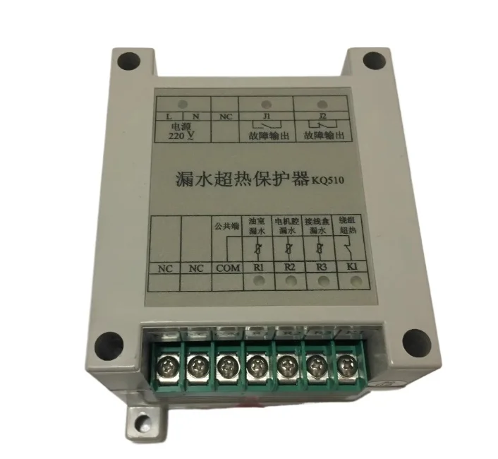 leakage super thermal protector kq500-e kq510 kq1010 kq520