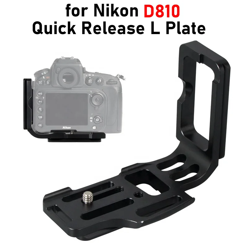 D810 Quick Release Plate Extension Stretchable Adjustment Bracket for Nikon D810 Quick Release L Plate