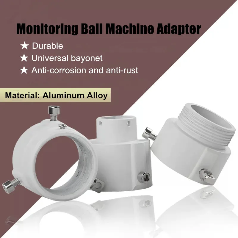 Monitoring Ball Machine Lifting Bracket Joint Universal Dahua Hikvision Aluminum High Speed Dome PTZ Camera Mounting Adapter