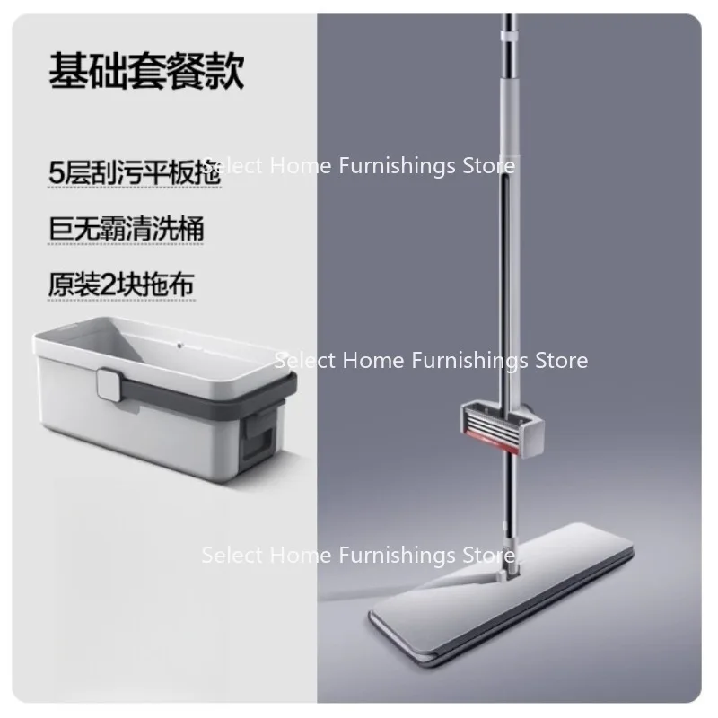 مناسبة للممسحة المسطحة المنزلية كسول سحب واحد 2025 ممسحة جديدة للغسيل اليدوي ممسحة أثرية رطبة وجافة #2