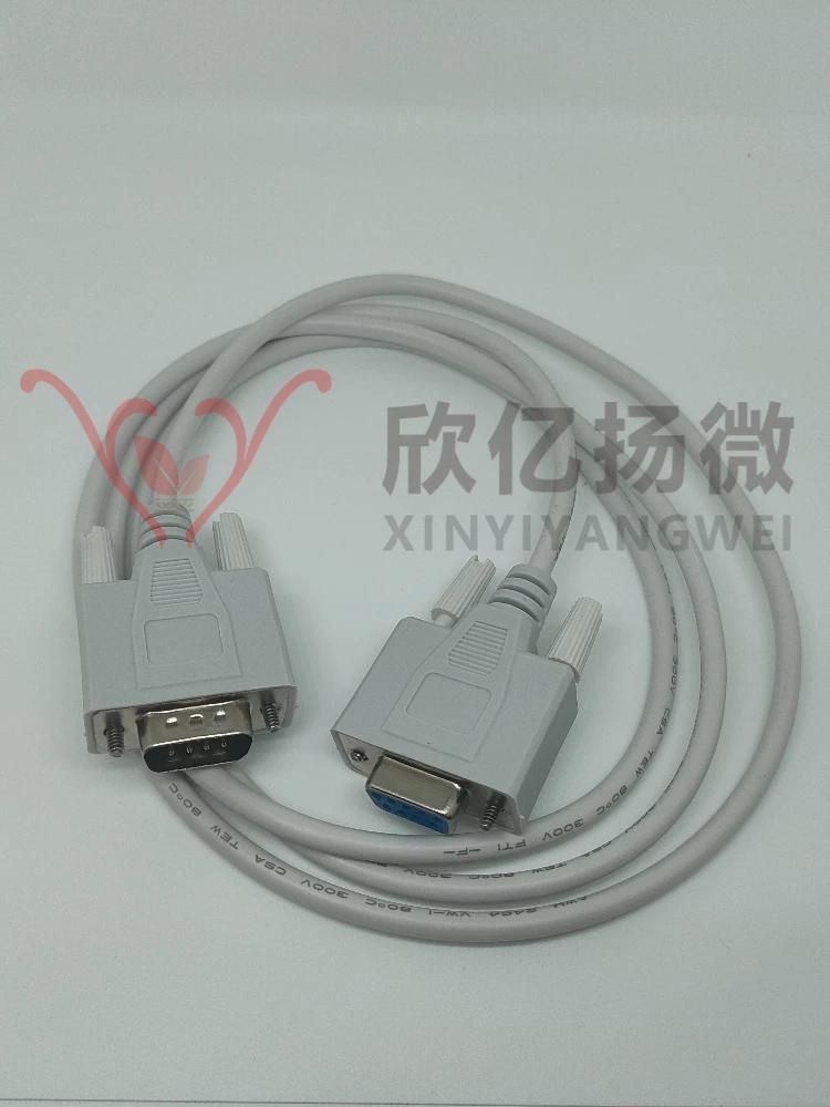 RS232 9-pin serial port extension cable for male to female COM cable DB9 connection cable