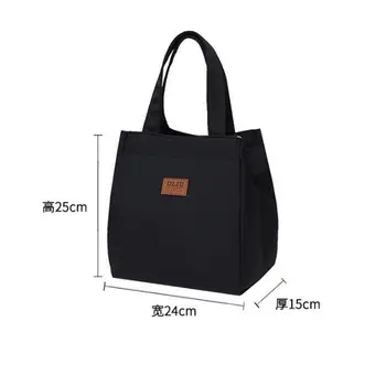 大容量簡約便當袋,適合外出和攜帶午餐上班,鋁箔保溫午餐盒袋,手提包 8 最佳銷售 便當袋 - №5