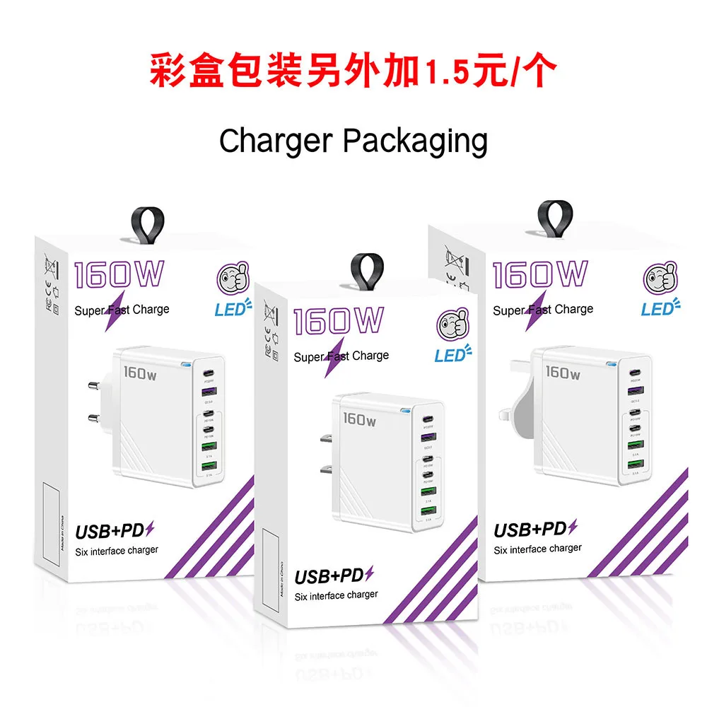 3PD 3USB شاحن متعدد المنافذ 5V3 1A 6 في 1 UK US EU Plug 160W محول شحن سريع للهواتف والأجهزة اللوحية #4