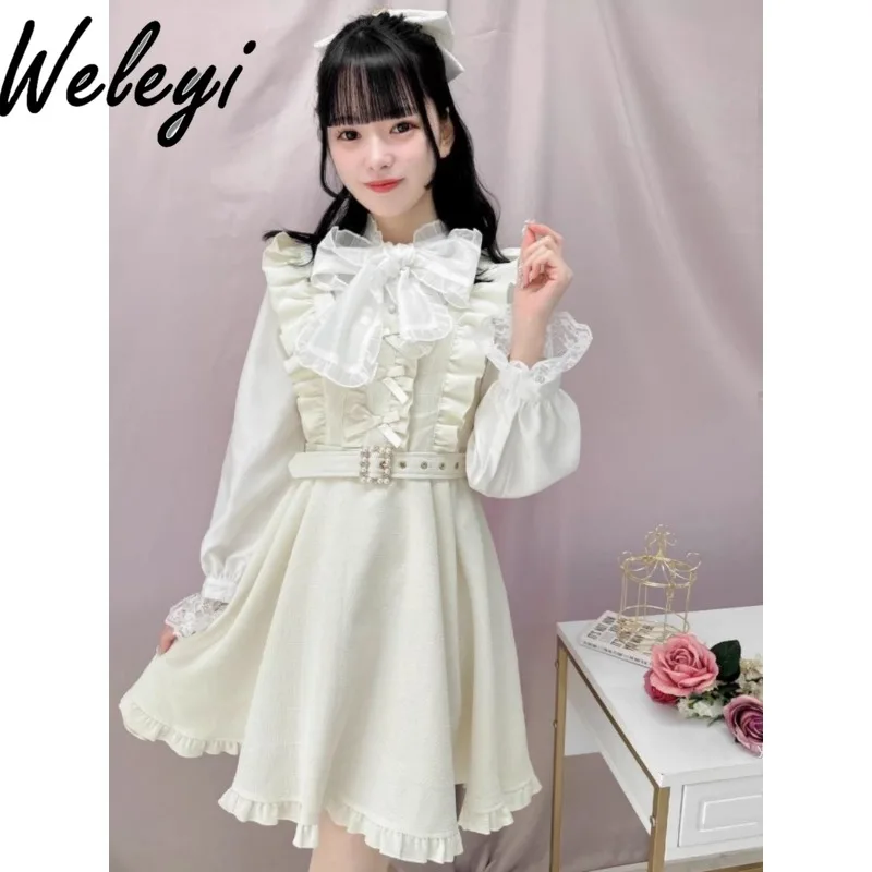 Kawaii Shoulder Strap Pleated Dresses Autumn Buckle Belt Women's Clothing Slightly Fat A Word Suspender Medium and Long Kleider