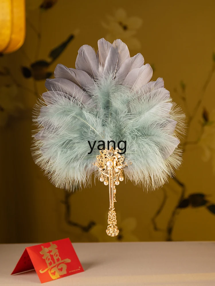 Yjq Handmade Peacock Feather Fan New Chinese Style Morning Gowns Cheongsam with Fan Antique Props Circular Fan