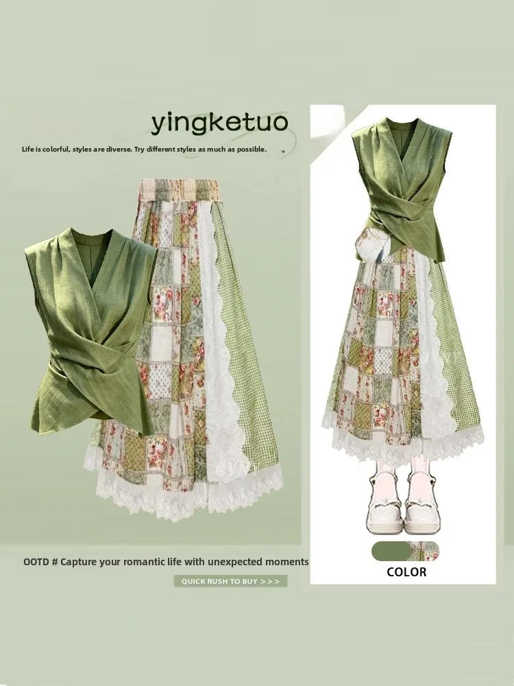 

Summer Anti-Aging Small Size V-Neck Crossed Lace Trim Blouse And Half Skirt Splicing Two-Piece Set Country Style Fashion