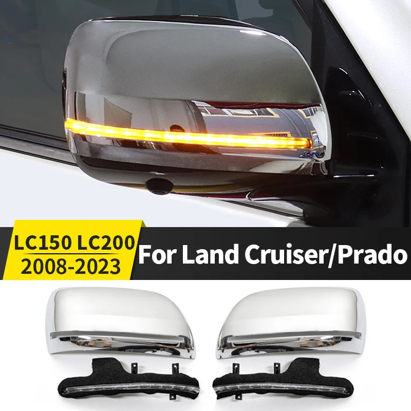

Светодиодный динамический указатель поворота для Toyota Land Cruiser 200 Prado 150, крышка зеркала заднего вида, аксессуары для модификации, плавный свет