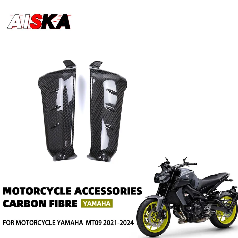 For YAMAHA YZF MT09 MT-09  FZ09 FZ-09 3k Pure Carbon Fiber Motorcycle Water Tank Radiator Side Panels Cover 2021 - 2024