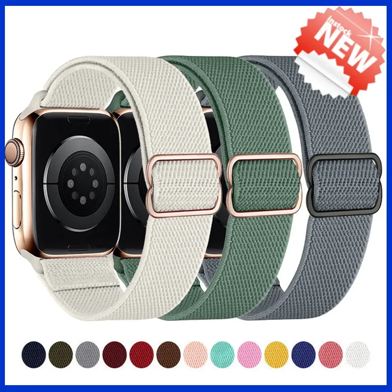 

Strap for Apple Watch 44mm 40mm 45mm 41mm 42mm 38mm Braided Stretch Nylon Smart Watchband for Apple Watch Series 7 6 5 4 3 2 1