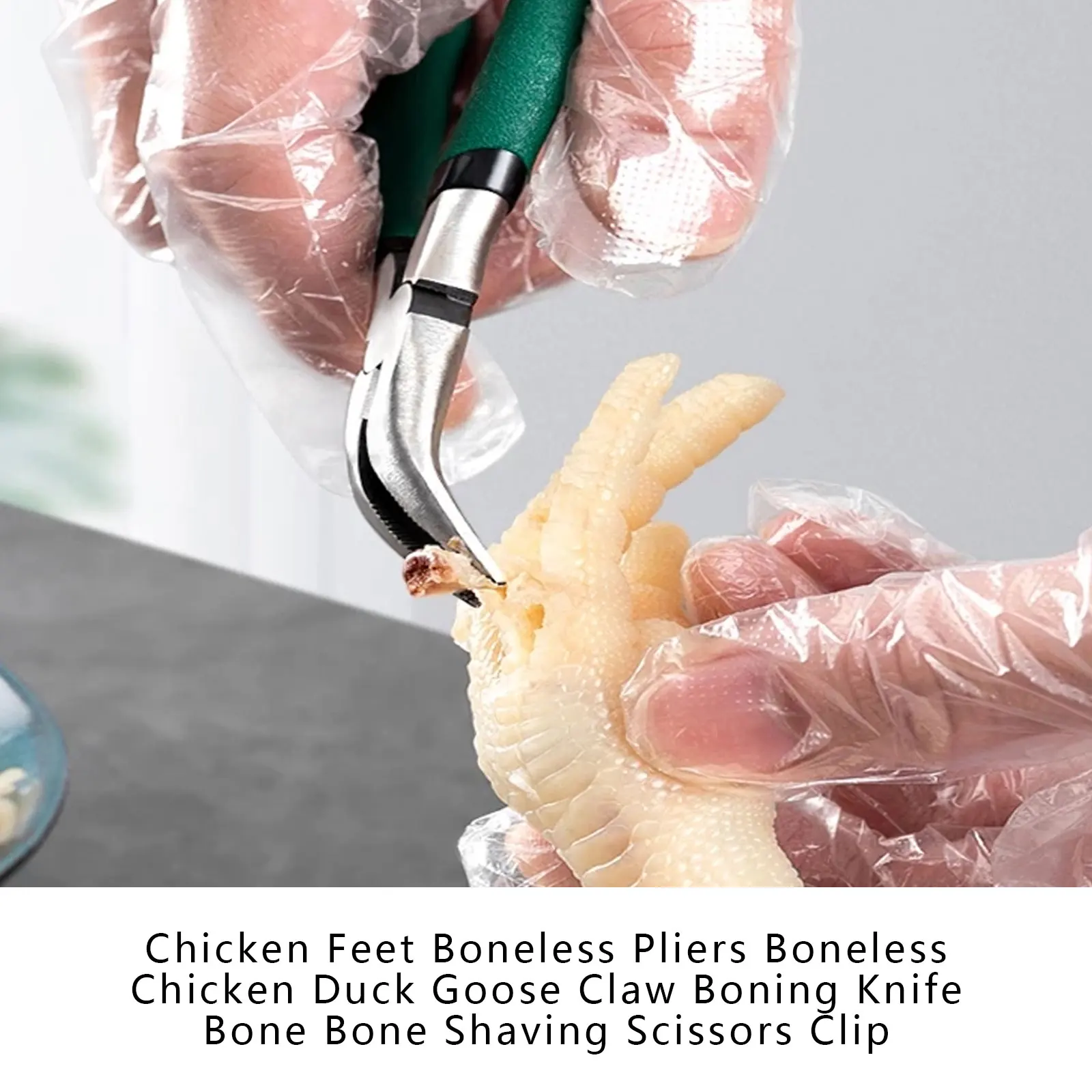 Chicken Feet Boneless PliersBoneless Chicken Duck Goose Claw Boning Knife Bone Bone Shaving Scissors Clip