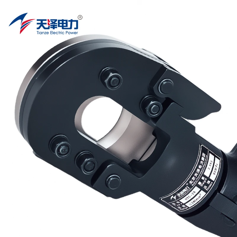 HTC-26 Max 25 mm Hand-Operated Hydraulic Cable Wire Rope Cutter Tool