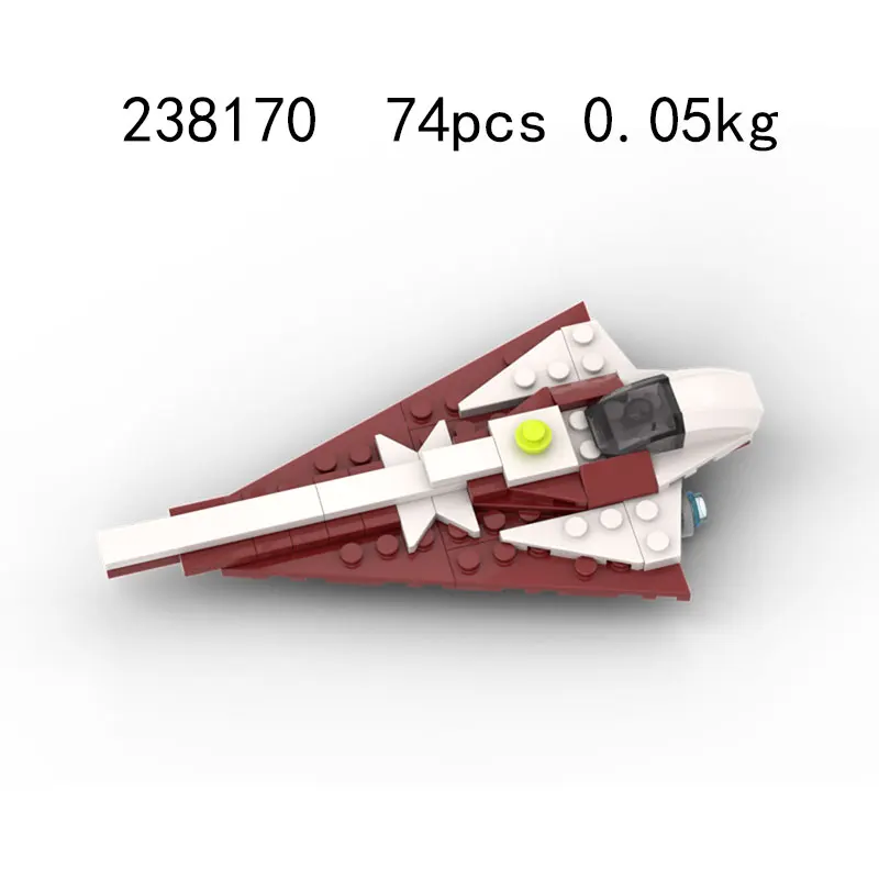 Kleine Partikel Montage Bausteine MOC-238170 74 Stück Gebäude Konstruktionsspielzeug dreidimensionales Modell Geschenk Puzzle Junge DIY o
