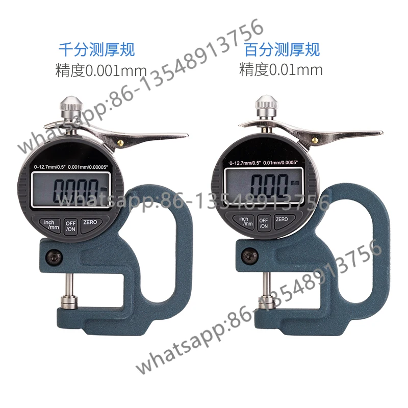 

Digital display percentile thickness gauge thickness gauge thickness performance goods