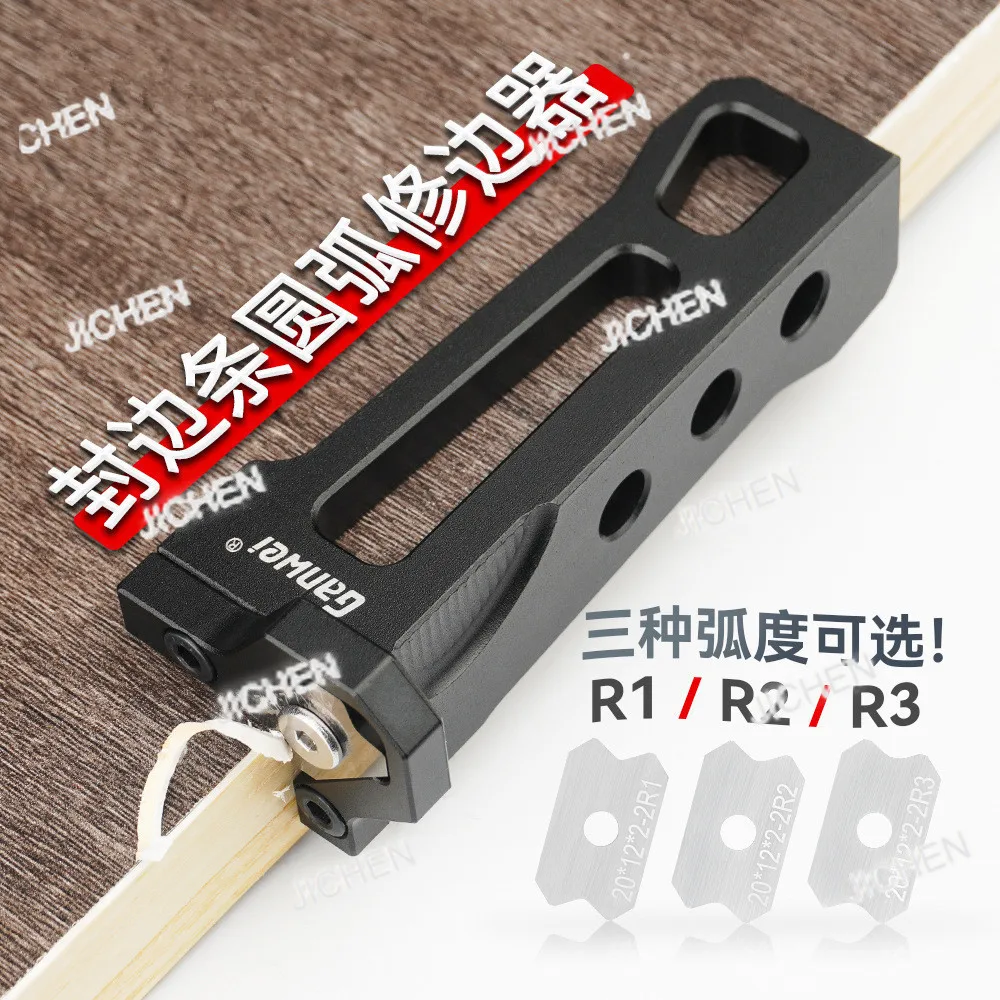 

JCTДеревообрабатывающий обрезной станок, ручной дуговой триммер, доска для фаски, скребковая доска, обрезка заусенцев