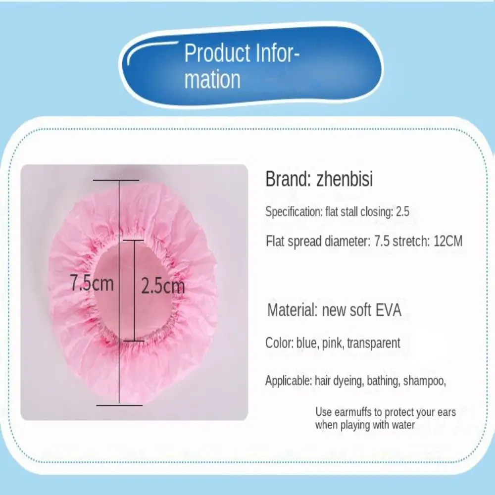 Salon Bath Shower Shampoo Baby Children Hair Coloring Ear Protector Cover Caps Earflaps Waterproof Earmuffs Ear Muffs