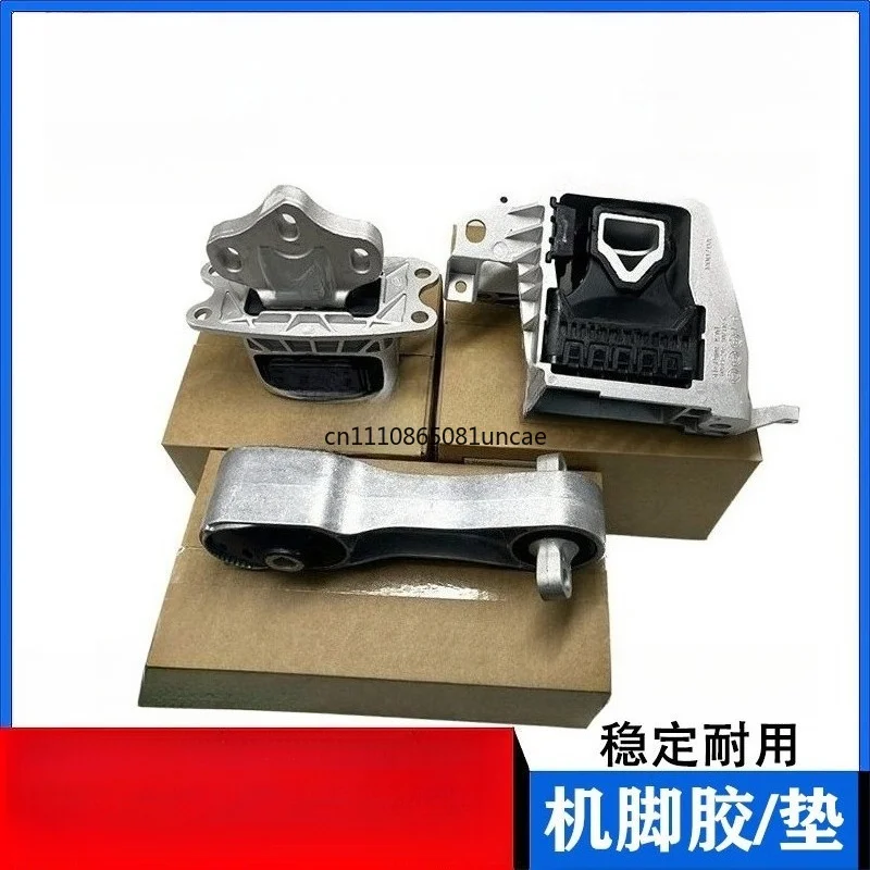 For BMW X1 F45 F49 F48 2 Series 218 MINI Mini, Engine Foot Glue Bracket Pad - view 2