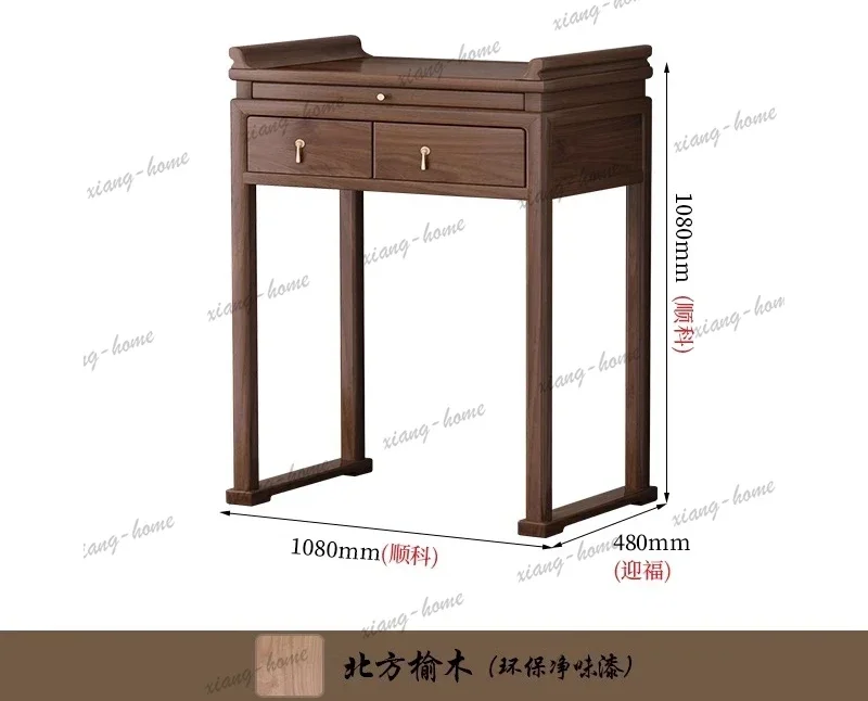 new Chinese-style solid wood table for home use modern Xiaogong God of Wealth black walnut