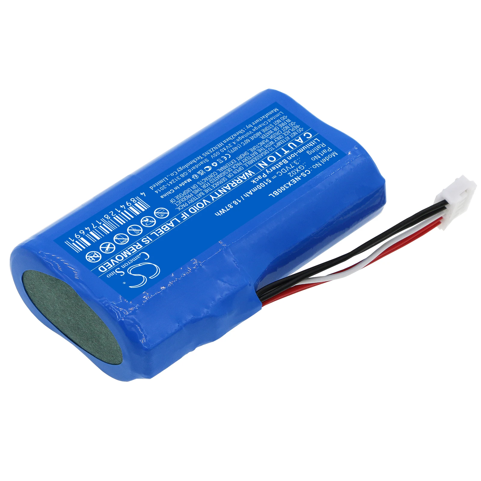 Replacement Battery for NEXGO  N3, N5, N86 GX02 3.7V/mA