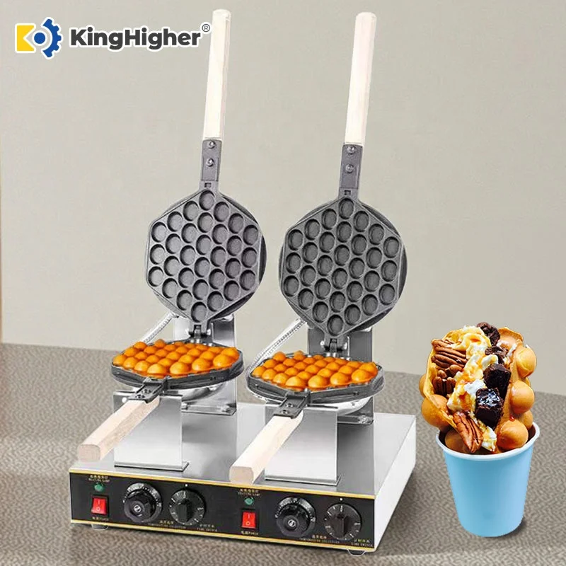 Commercial Electric 220V 110V Double Bubble Waffle Machine New Non Stick Industrial Ball Egg Bubble Iron Eggette