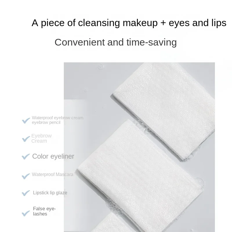 UNNY Makeup Remover Wipes Tissues Single Piece Pore Gentle Remover Skincare Face Deep Cleaning Disposable Portable Cosmetics