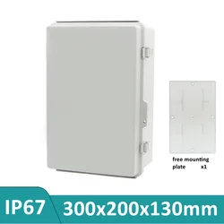 1 Piece 11.8''×7.9''×5.1'' Electrical Project Box Support Customization ABS Plastic IP67 Waterproof Grey Enclosure Power Cabinet