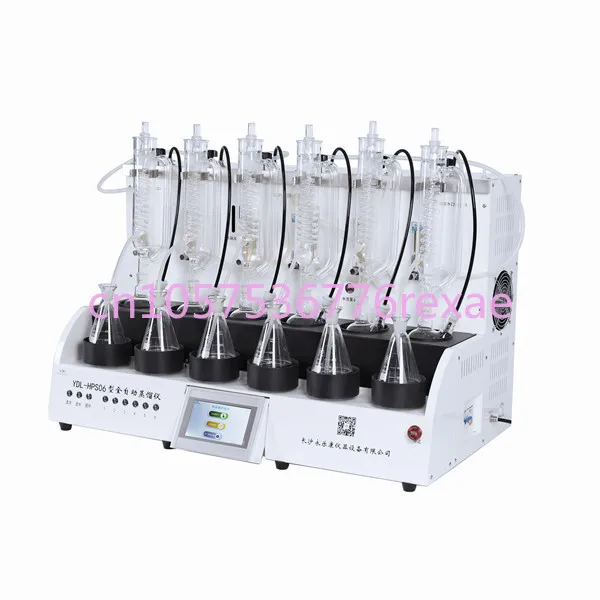 Laboratory High Quality Distillation Device Sulfur Dioxide Distillation Machine Lab Distiller