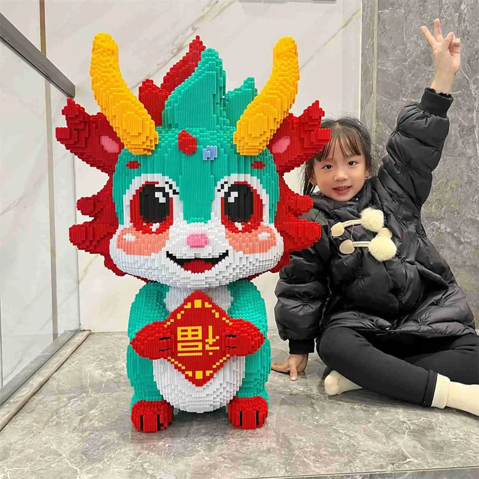 

New Dragon Baby Nine Tailed Building Blocks Children's Toy Assembly Boy and Girl Series Dragon Building Blocks Puzzle Toy