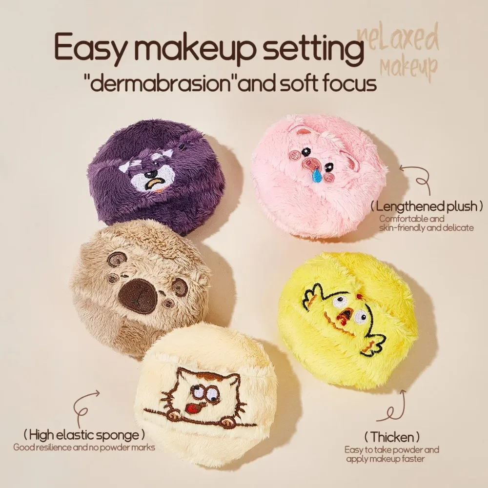 Puszysta, miękka gąbeczka do pudru dla dziewczyn, idealna do pudru sypkiego, wygodna, przyjazna dla skóry, gruba i duża.