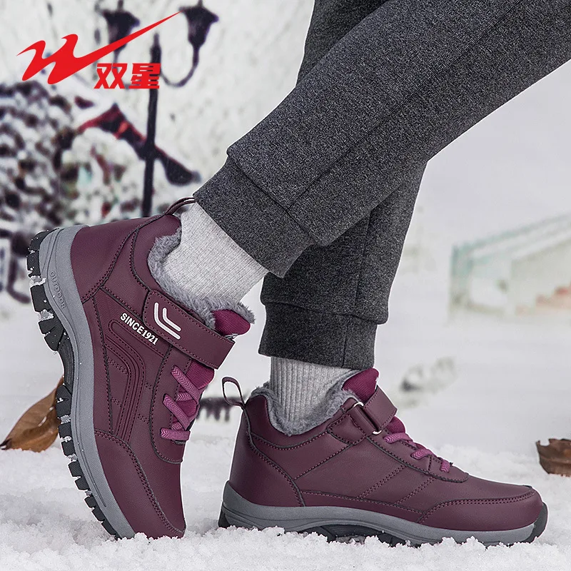 

Womens Elderly Shoes 2026 New Winter Fleece Lined Warm Insulated Boots Waterproof Anti Slip Snow Boots for Women