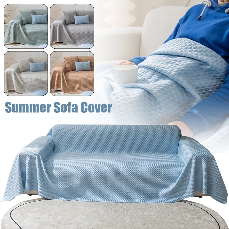 

Summer Cool Silk Feel Sofa Cover Bubble Design Sofa Covers For Living Room Seat Sofa Towel Armchair Couch Protect Blanket