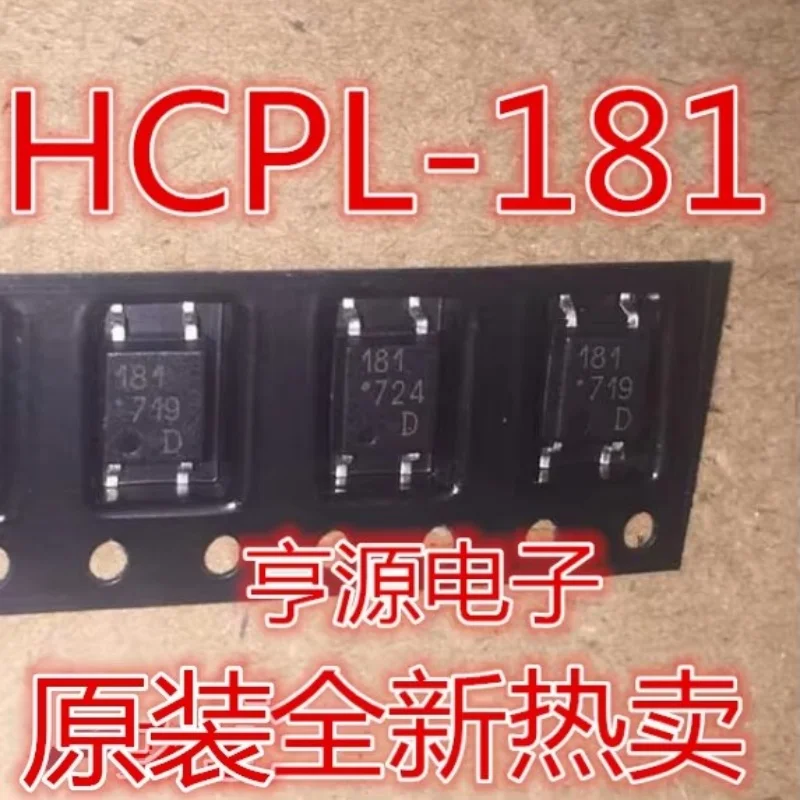 20 pièces/lot HCPL-181 HCPL181 181 SOP-4