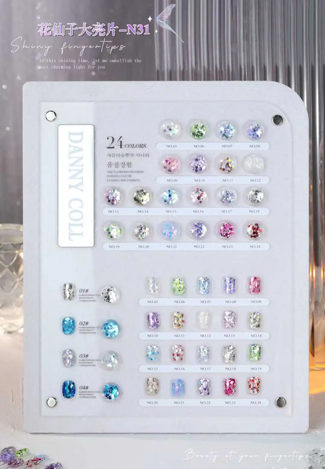 

DANNY COLL, 24 цвета, несоответствующий блестящий гель для ногтей, набор с дисплеем, 2025 г., набор для дизайна ногтей, маникюрный салон, горячий предмет, нетоксичный УФ-гель с блестками